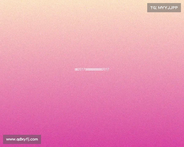 南宁2017国际赛事南宁市篮球联赛2017