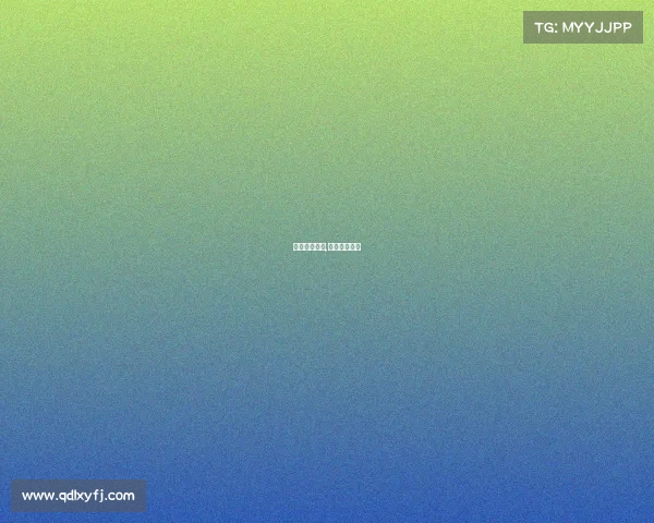 墨超赛事介绍,墨超女子联赛