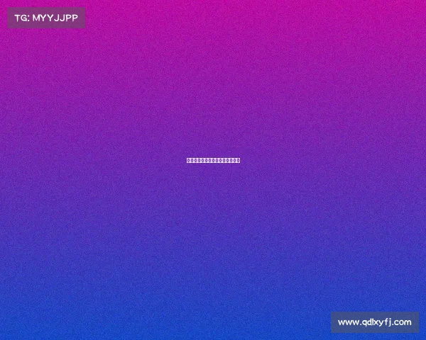 延边富德足球俱乐部股份有限公司